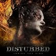 Inside The Fire (Int'l DMD Maxi)
