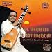 Tamil Hindu Devotional Songs