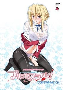 OVA �ץ�󥻥���С�! ���� �֤ҤȤ�˥������ʤ����[DVD]������