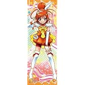 スマイルプリキュア 352ピース キュアサニー 352-47