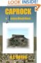Caprock
