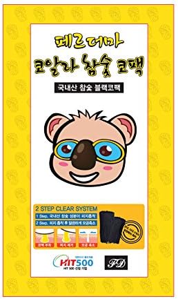FERDERMA Koala Hardwood Charcoal Nose Strips 10pcs Set
