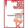 Human Biology Higher SQA Past Papers 2009