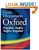Gran Diccionario Oxford: Espanol-Ingles:Ingles-Espanol