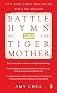 Battle Hymn of the Tiger Mother