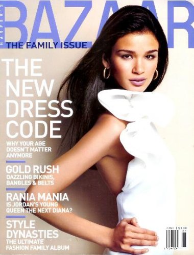 Harper's Bazaar - June 2002: Christy Turlington Cover