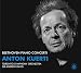 Classical : Beethoven: Piano Concerti