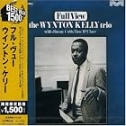 Full View by Wynton Kelly Trio