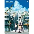 ���������鏭�� ����� [DVD]
