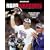 Road Warriors: The New York Giants Incredible 2007 Championship Season