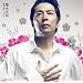 ��������������(��������)(DVD�t)