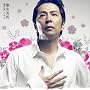 ��������������(��������)(DVD�t)