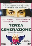 Terza Generazione