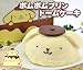 ポムポムプリンドームケーキ