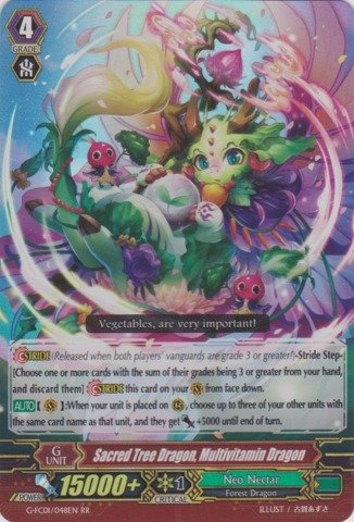 Cardfight!! Vanguard TCG - Sacred Tree Dragon, Multivitamin Dragon (G-FC01/048EN) - Fighter's Collection 2015 Cardfight!! Vanguard TCG - Sacred Tree Dragon, Multivitamin Dragon (G-FC01/048EN) - Fighter's Collection 2015