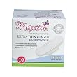 Maxim Ultra Thin, Winged, Chlorinie Free, Hypoallergenic Pads, Daytime, 10 Count Boxes (Pack of 3)