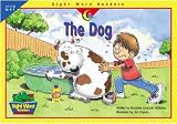 Dog (Sight Word Readers)