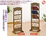 ラタン スリッパラック R255B