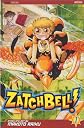Zatch Bell!, Volume 1