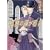 �ǓƂ̏����� (�V���R���R�~�b�N�X)