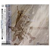 Megaromania (通常盤 TYPE:B)
