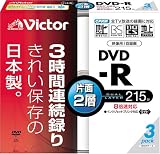 Victor 片面2層DVD-R録画用 CPRM対応 8倍速 ホワイトプリンタブル3枚 [VD-R215PA3]