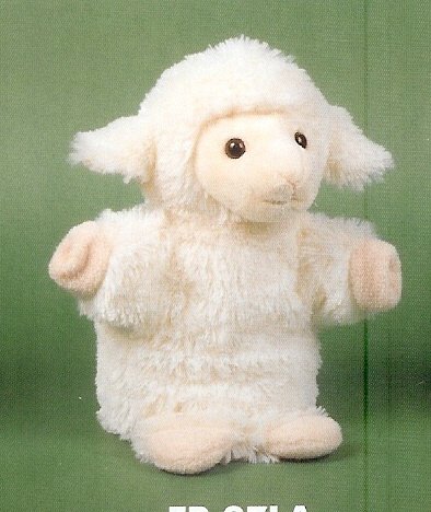 Childrens Toyshop  Toys : Puppet - Lamb 25cm - FR 97LA