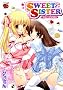 SWEET SISTER (�`�����s�I��RED�R�~�b�N�X)