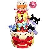 出産祝いに大人気！ アンパンマン・バイキンマンのおむつケーキ/赤ちゃんの内祝い・誕生日プレゼント ギフトセット ダイパーケーキ/男の子 (パンパースM18枚 （1歳のお誕生日プレゼント用に）)