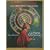 Cultural Anthropology, Study Guide