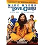 The Love Guru (Two-Disc + Digital Copy)