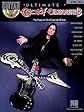 Ozzy Osbourne: Guitar Play-Along Volume 64 (Guitar Play-Along)