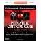 Pediatric Critical Care Helpful Books