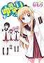 ゆるゆり 2 (IDコミックス 百合姫コミックス)