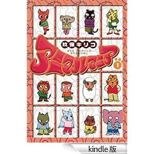 �A�j�}���}�j�A�i�P�j �r�b�O�R�~�b�N�X�X�y�V����