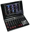 ECTACO Partner DR900 German & Russian BiDirectional Talking Electronic Dictionary and Audio PhraseBook