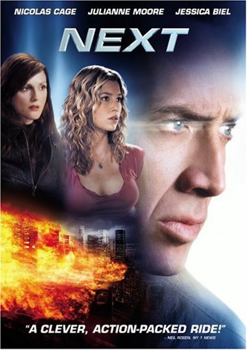Childrens Toyshop  DVD : Next [2007] (REGION 1) (NTSC)