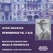 Wilhelm Furtw�ngler �Sinfonie 7 & 8 Mahler Lieder Eines Fahre�