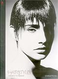Hairstyles : ancient to present