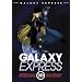 Galaxy Express 999 Eternal Fantasy [Import]