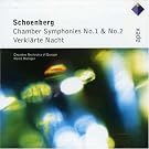Schonberg : Chamber Symphonies Nos 1, 2 & Verklarte Nacht  -  Apex