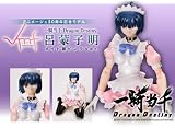 一騎当千DD vmf 呂蒙子明 メイド服ピンクVer.