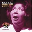 World's Greatest Gospel Singer