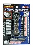トップマン トップマイティ 17PCS T型ラチェットドライバーセット
