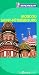 Guide Vert Moscou et Saint Ptersbourg