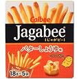 Calbee Potato Sticks -- Jagabee (Butter Soy Sauce Taste), 3.17oz (18g X5pack)