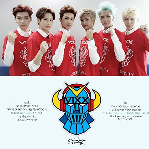 Savezone Vixx rovix Red Logo Short t-shirt