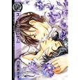 スノーブロッサム<br>日高 あすま <br>幻冬舎コミックス<br>620円<br>ISBN:9784344820180