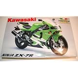 1 9 Protar Kawasaki Ninja ZX-7R 2000 Edition by Protar