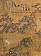 Poetry of Ink: The Korean Literati Tradition 1392-1910